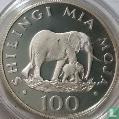 Tanzania 100 shilingi 1986 (PROOF) "25th anniversary of World Wildlife Fund" - Afbeelding 2