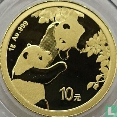 China 10 yuan 2023 (goud) "Panda" - Afbeelding 2