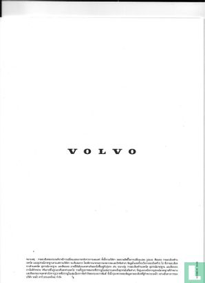 Volvo S90   - Bild 2