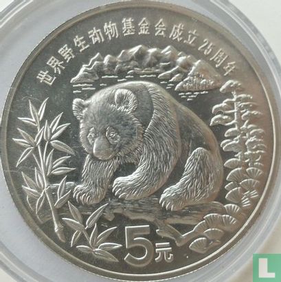 China 5 Yuan 1986 "25th anniversary of World Wildlife Fund" - Bild 2