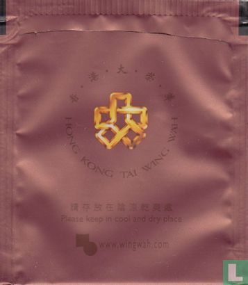 Chinese Teabag - Image 2