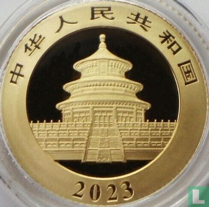 China 50 yuan 2023 "Panda" - Afbeelding 1