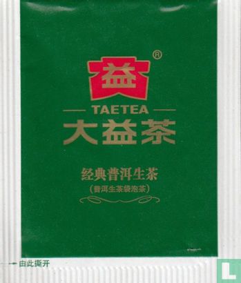 Taetea - Image 1