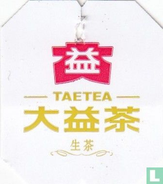 Taetea - Image 3