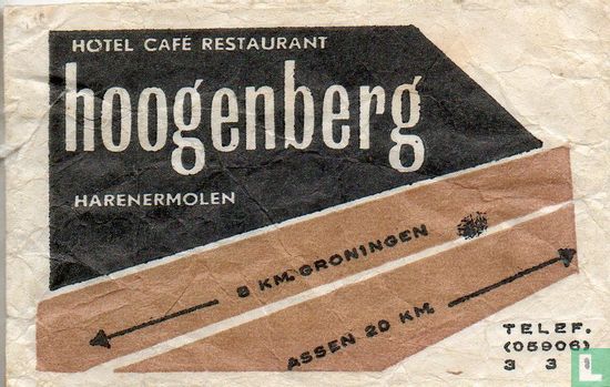 Hotel Café Restaurant Hoogenberg - Bild 1
