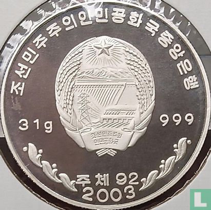 North Korea 10 won 2003 (PROOF) "2004 Summer Olympics in Athens" - Image 1