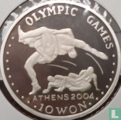 North Korea 10 won 2003 (PROOF) "2004 Summer Olympics in Athens" - Image 2