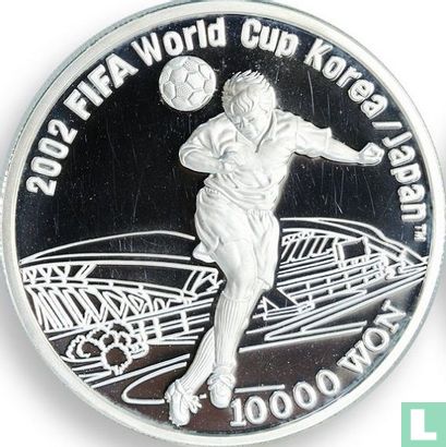 Corée du Sud 10000 won 2001 (BE) "2002 Football World Cup in Korea and Japan - Gwangju stadium" - Image 2