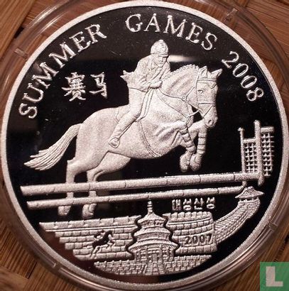 North Korea 500 won 2007 (PROOF) "2008 Summer Olympics in Beijing" - Image 1