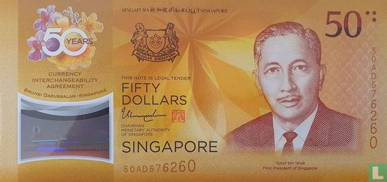 Singapour 50 dollars - Image 1