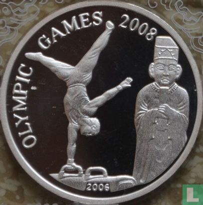 North Korea 1000 won 2006 (PROOF) "2008 Summer Olympics in Beijing" - Image 1