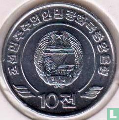 Corée du Nord 10 chon 2002 - Image 2