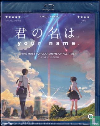 Your Name. - Afbeelding 1