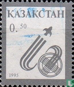 Kasachstan Typ 1993