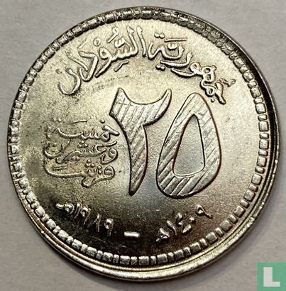 Soudan 25 ghirsh 1989 (AH1409 - fauté) - Image 1