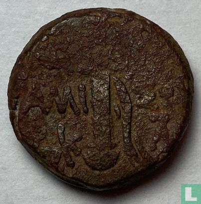 Pontos, Amisos, AE20, 120-63 v. Chr. - Afbeelding 1