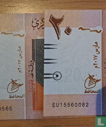 Sudan 20 Pfund - Arabisches Datum 3 mm hoch - Bild 3