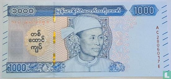 Myanmar 1000 Kyat - Bild 1