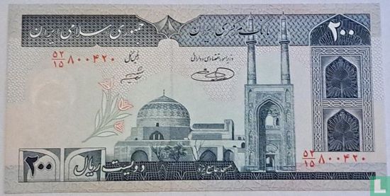 Iran 200 riel - Afbeelding 1