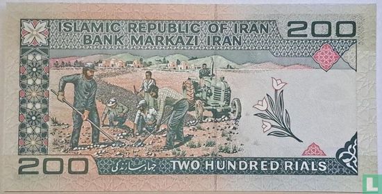 Iran 200 riel - Afbeelding 2