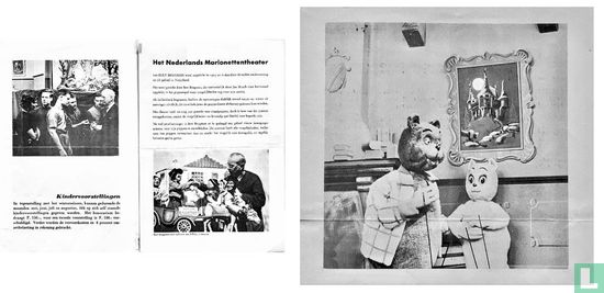 Kindervoorstellingen Ned. Marionettentheater Bert Brugman - Bild 3
