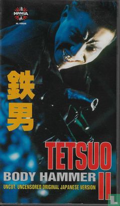 Tetsuo II: Body Hammer - Image 1