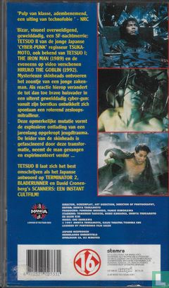 Tetsuo II: Body Hammer - Image 2