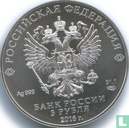 Russie 3 roubles 2016 "St. George the Victorious" - Image 1
