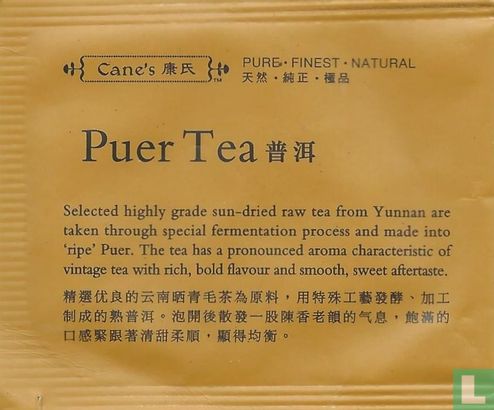 Puer Tea - Image 1