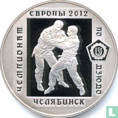 Russland 3 Rubel 2012 (PP) "European Judo Championship in Chelyabinsk" - Bild 2