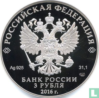 Rusland 3 roebels 2016 (PROOF) "Ice Hockey World Championship" - Afbeelding 1