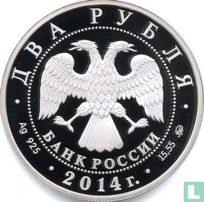 Russie 2 roubles 2014 (BE) "Kulan" - Image 1