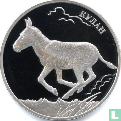 Russie 2 roubles 2014 (BE) "Kulan" - Image 2