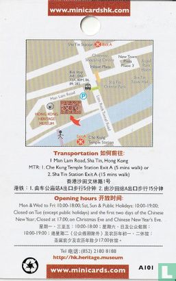 Heritage Museum - Image 2