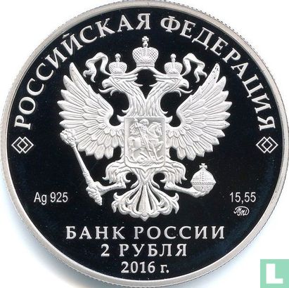 Russie 2 roubles 2016 (BE) "Chinese windmill" - Image 1