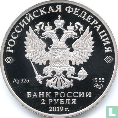 Russia 2 rubles 2019 (PROOF) "Japanese crested ibis" - Image 1
