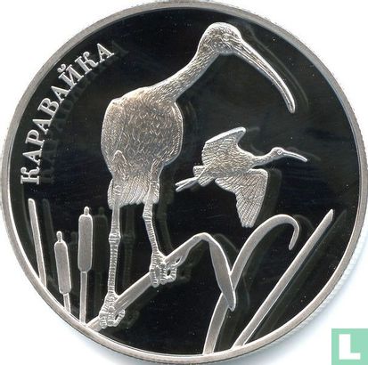 Russland 2 Rubel 2014 (PP) "Glossy ibis" - Bild 2