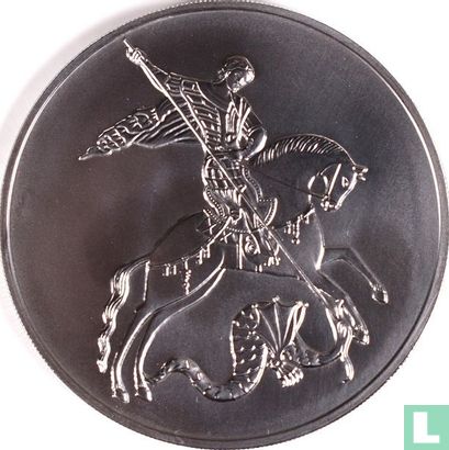 Russia 3 rubles 2022 (MMD) "St. George the Victorious" - Image 2