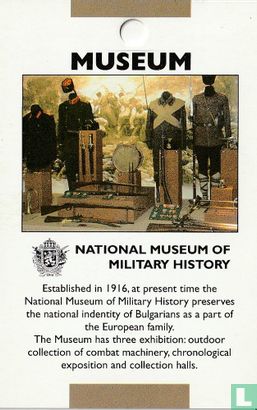 National Museum Of Military History - Image 1
