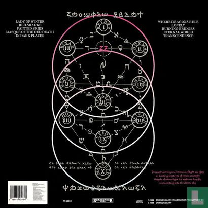 Transcendence - Image 2