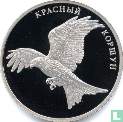 Russie 2 roubles 2016 (BE) "Red kite" - Image 2