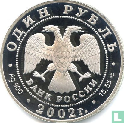 Rusland 1 roebel 2002 (PROOF) "Amur goral" - Afbeelding 1