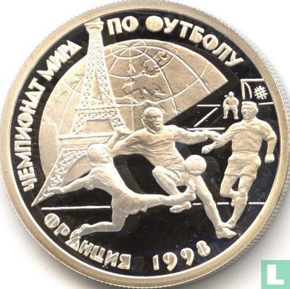 Russia 1 ruble 1997 (PROOF) "1998 Football World Cup in France" - Image 2