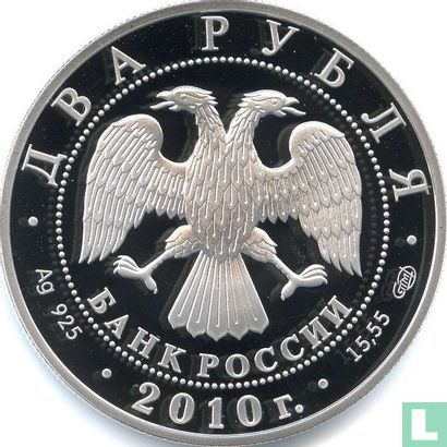 Russia 2 rubles 2010 (PROOF) "Sika deer" - Image 1