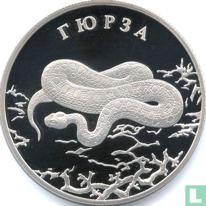 Russia 2 rubles 2010 (PROOF) "Gjursa" - Image 2
