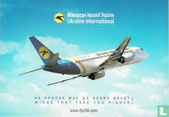 Ukraine International - Boeing 737-300 (winglets) - Afbeelding 1