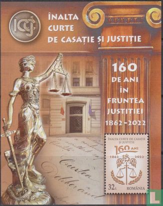 The 160th Anniversary of the High Court of Cassation and Justice