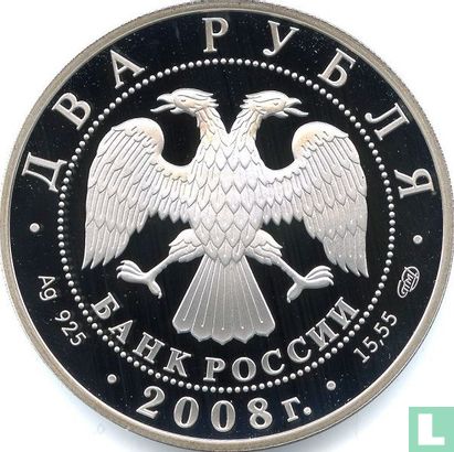 Russland 2 Rubel 2008 (PP) "Black-capped marmot" - Bild 1