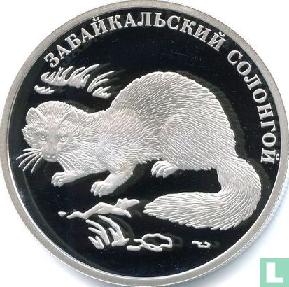 Rusland 2 roebels 2012 (PROOF) "Alpine weasel" - Afbeelding 2