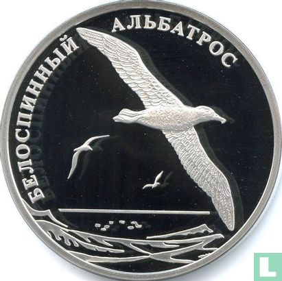 Russia 2 rubles 2010 (PROOF) "Short-tailed albatross" - Image 2